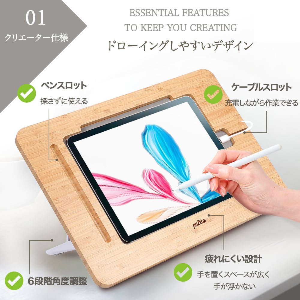 PALTIA Bambus- und Holz-Tablet-Schräg-Tischständer mit Kompatibel mit iPad Video und Garantie Passend für Zoll-Ständer, Mehrwinkelverstellung, Pro,