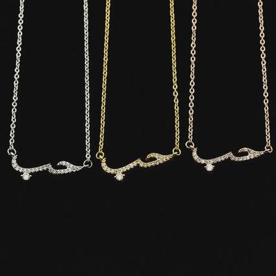 Rose Gold Arabic Love Zircon Necklace for Women - Crystal Charm Jewelry