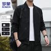 ROMON Men's Versatile Windproof Baseball Collar Jacket