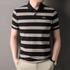 Striped Polo Shirt Men'S Short-Sleeved Lapel Neck Loose Pullover High-End Breathable Non-Ironing Bottoming Shirt