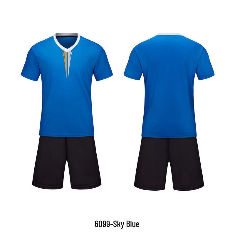 Longchan Youth Breathable Football Kit