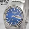 Used New Glass ORIENT Blue Dial Men's New Battery 1970s