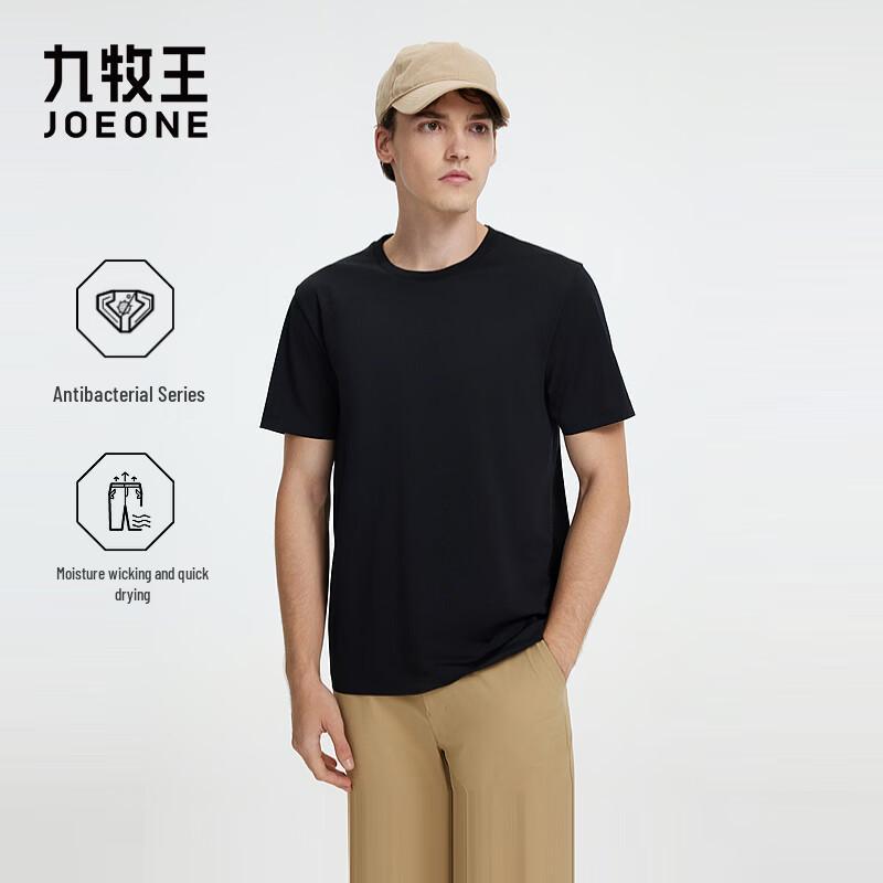 JOEONE Men s 4A Anti-bacterial Quick-Dry T-Shirt 170/92A