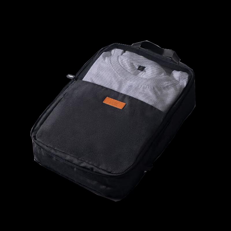 Travel Compression Storage Bag
