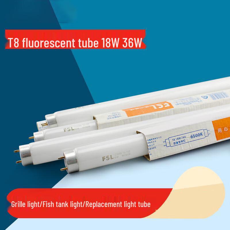 T8 Fluorescent Tube Grille Lamp