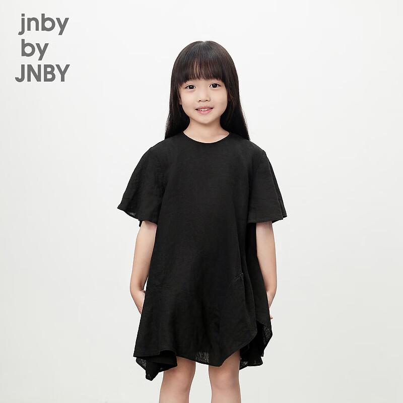JNBY Kids  Mid-Length Half-Sleeve Linen Dress 130