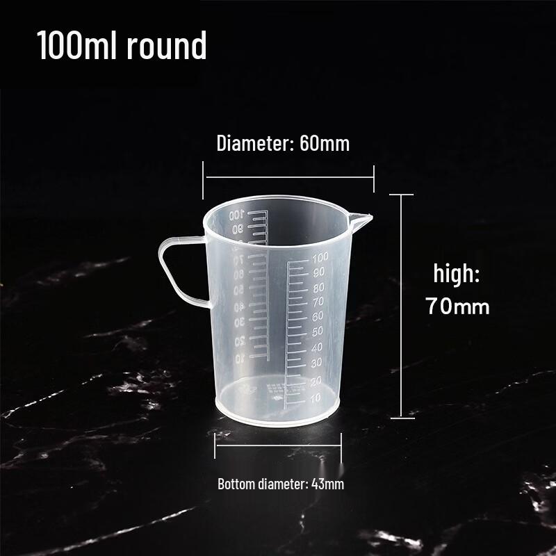 Yicang Plastic Measuring Beaker with Handle