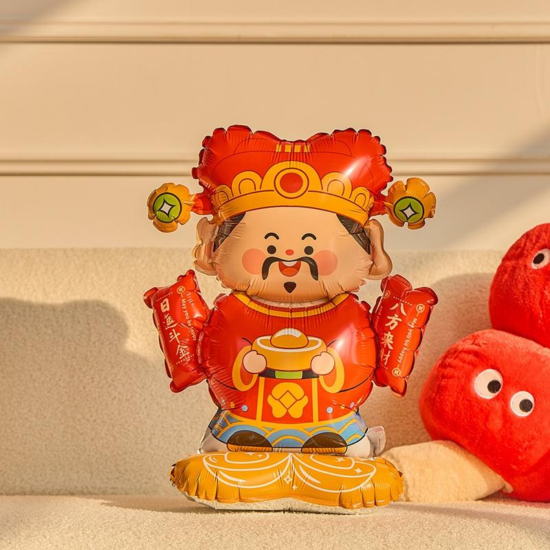 New Year Aluminum Foil Balloon Decor God Of Wealth Gold Ingots 2026 Spring Festival Balloon Three Kings Festival King Balloon