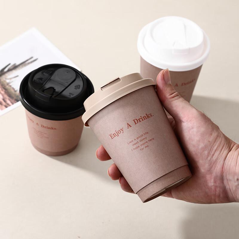 Xidian Disposable Coffee Cups with Lids