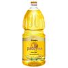 Vaseline Body Lotion & Arowana Cooking Oil Bundle
