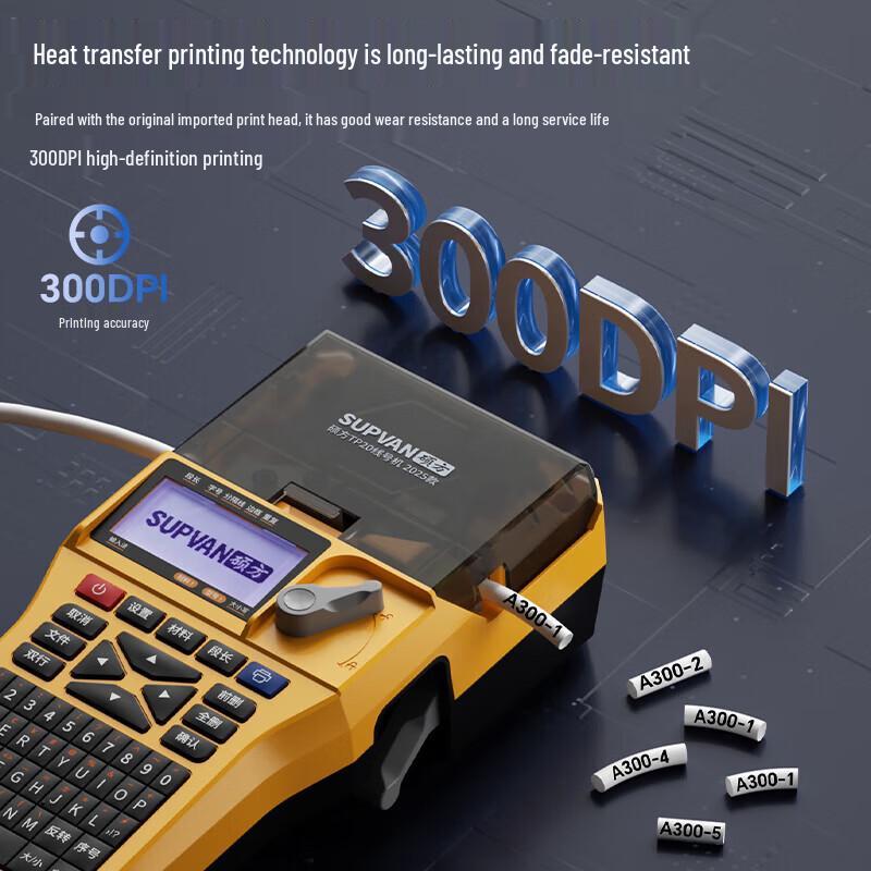 Supvan TP20 Bluetooth Handheld Cable Marker Printer