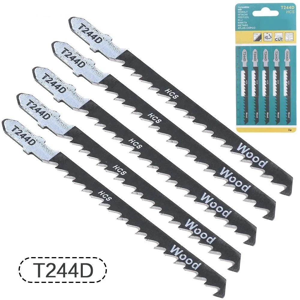 Jigsaw Blades Set for Wood and Metal Cutting 100mm HCS T101B T101D T144D T101BR T244D T127D T111C T111DGood Product