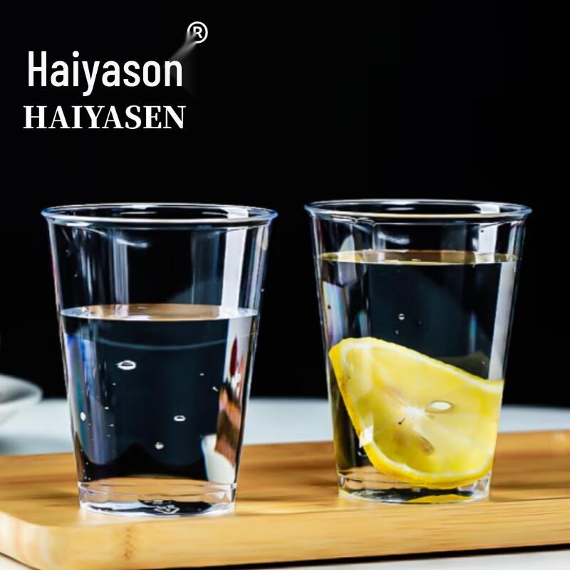 Haiyassen Special Offer Disposable Plastic Cups