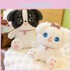 Cute Heart Collar Cartoon Dog Plush Doll Children Toy For Birthday Gift And Cuddle