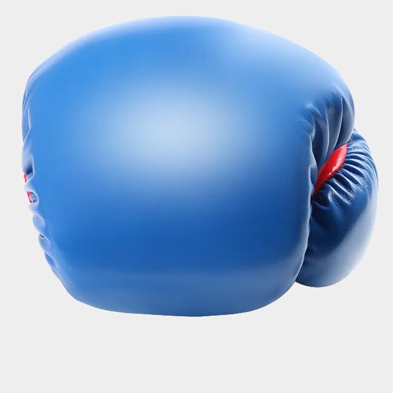 WEZHO Boxing Gloves