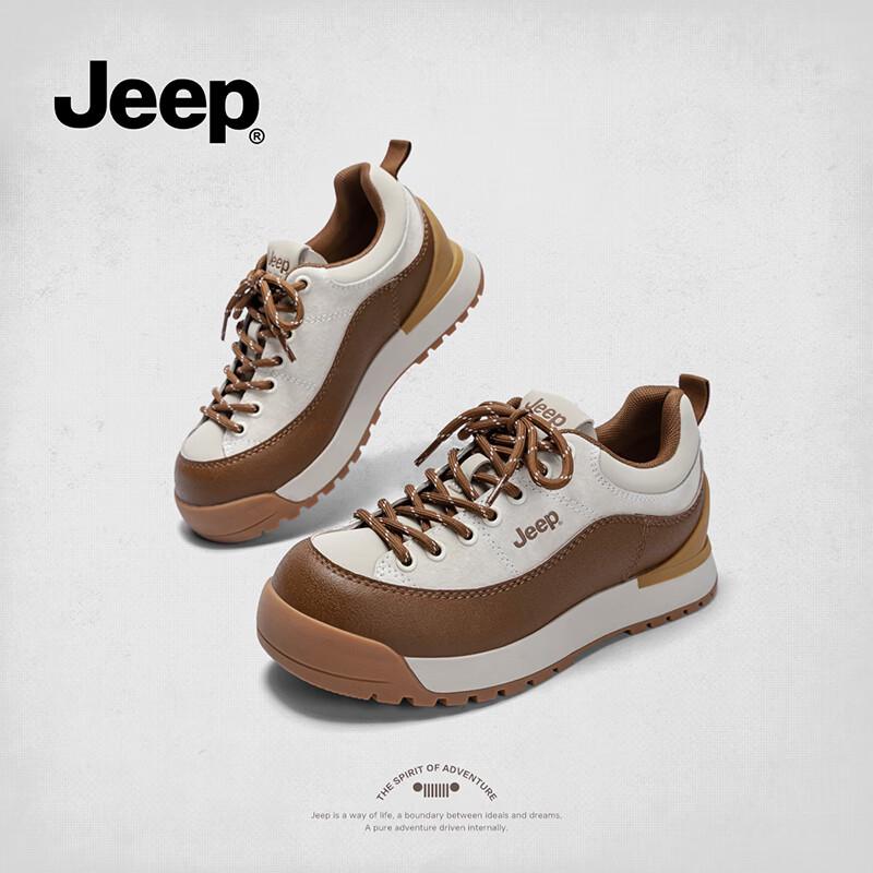 Jeep Women's Elevated Platform Casual Sneakers