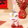 2026 New Year Spring Festival Lion Plush Ornament – Coin Purse & Pendant