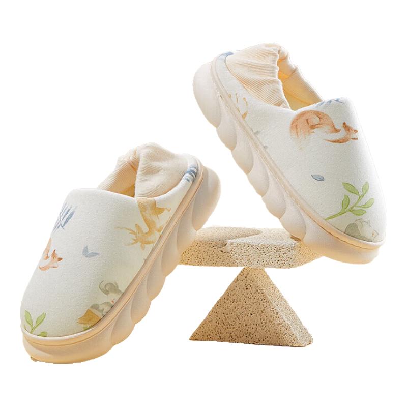 Maternity Postpartum Anti-slip Confinement Slippers