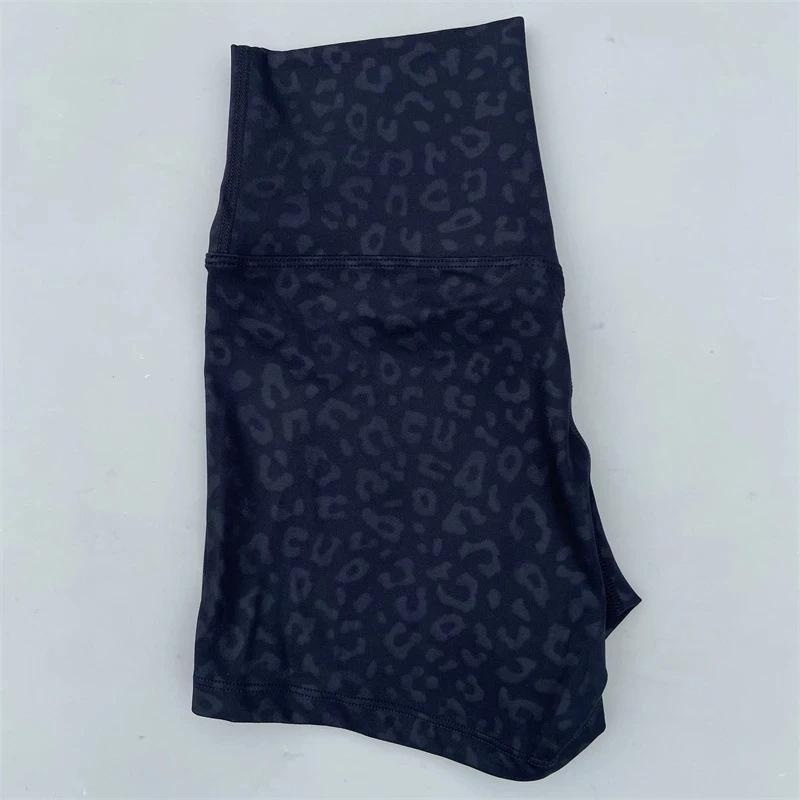 Dopamine Yoga Shorts: High Waist, Breathable, Nude Feel, Elastic Three-Point Safety.
