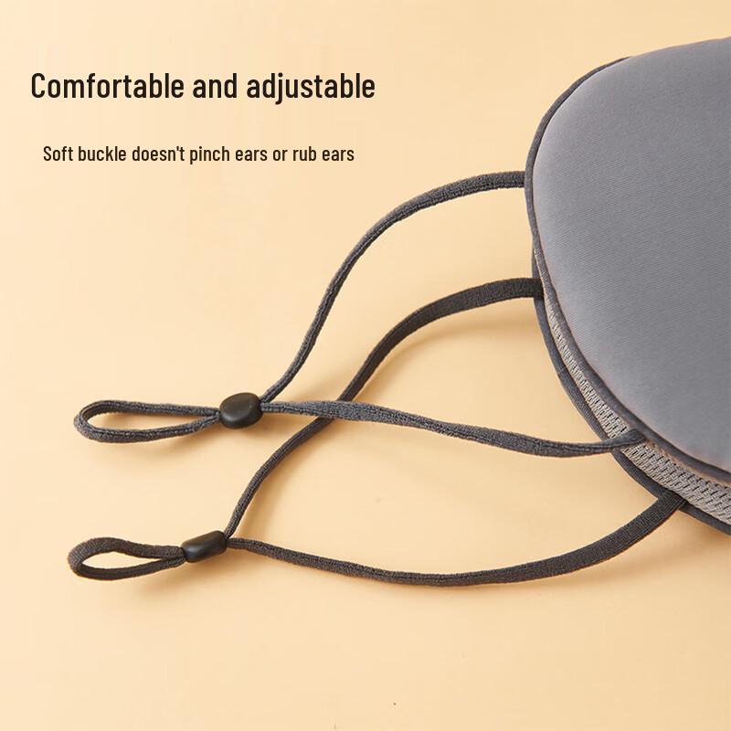 Adjustable Double-Sided Blackout Sleeping Eye Mask
