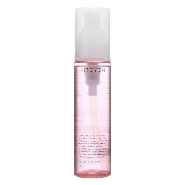 DEMI - Hitoyoni Relaxing Oil Care 95ml