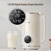 Supor Quiet Wall-Breaking Soy Milk Maker P102 CN Plug (adapter Included)