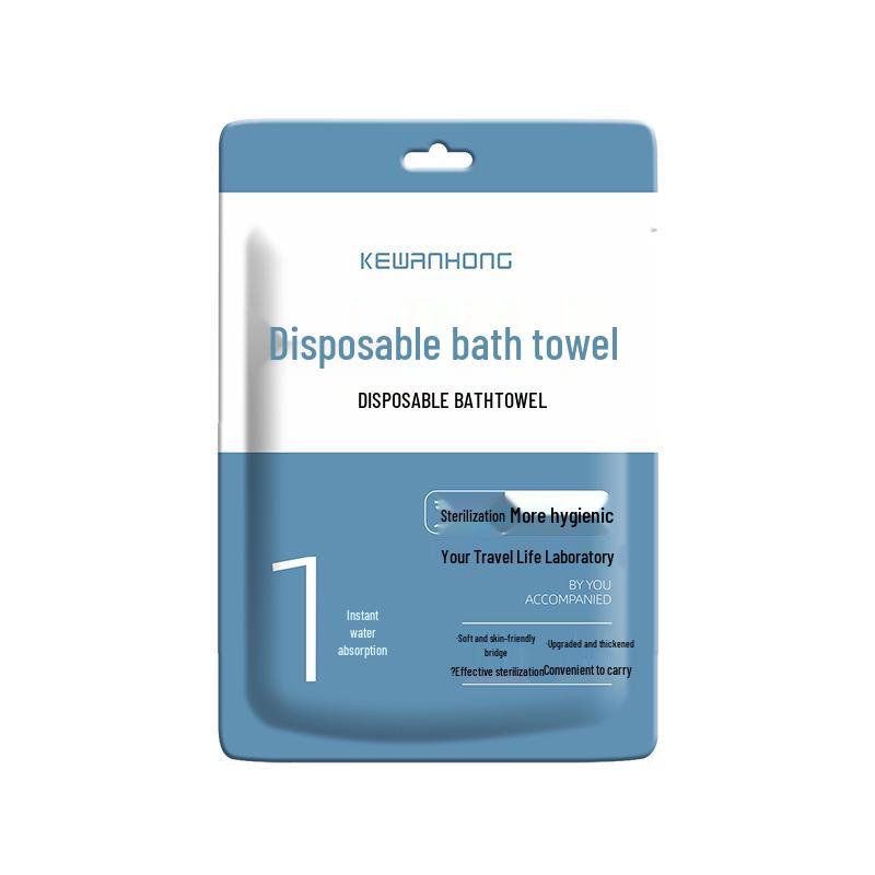 Individually Packaged Compressed Disposable Travel Bath Towels - Thickened & Enlarged for Hotel and Travel Use
