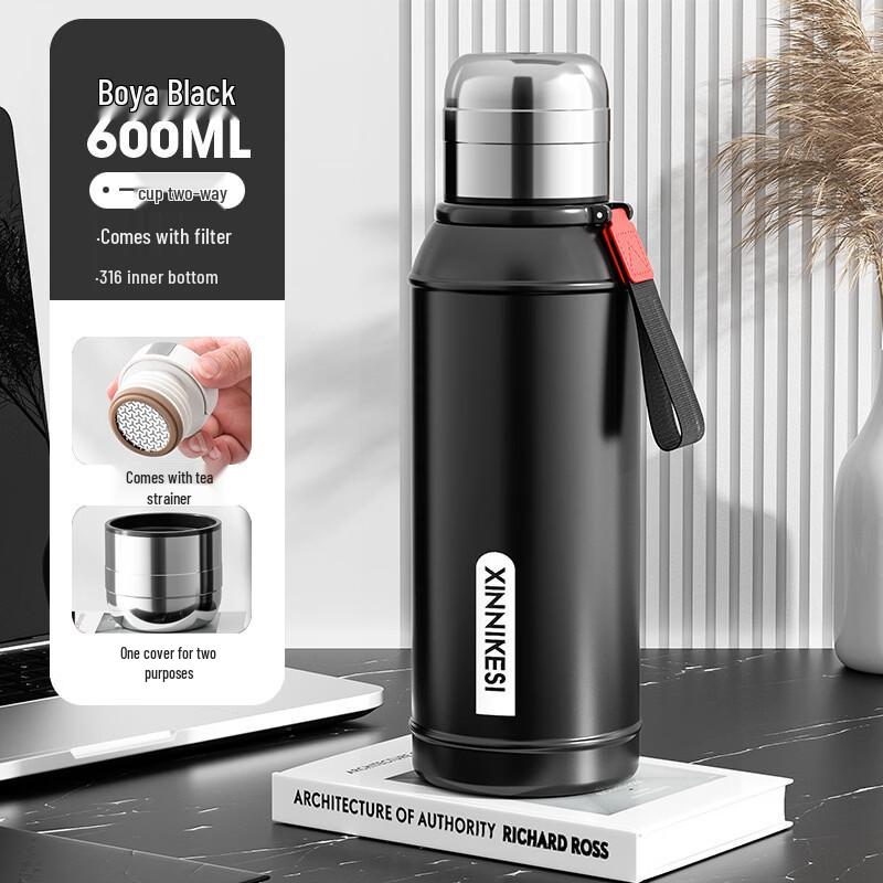 

Shangqi Stainless Steel Insulated Travel Mug