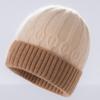 2025 Autumn/Winter Cashmere Kids' Knitted Turban Hat - Cute, Folded Edge, Unisex Hat