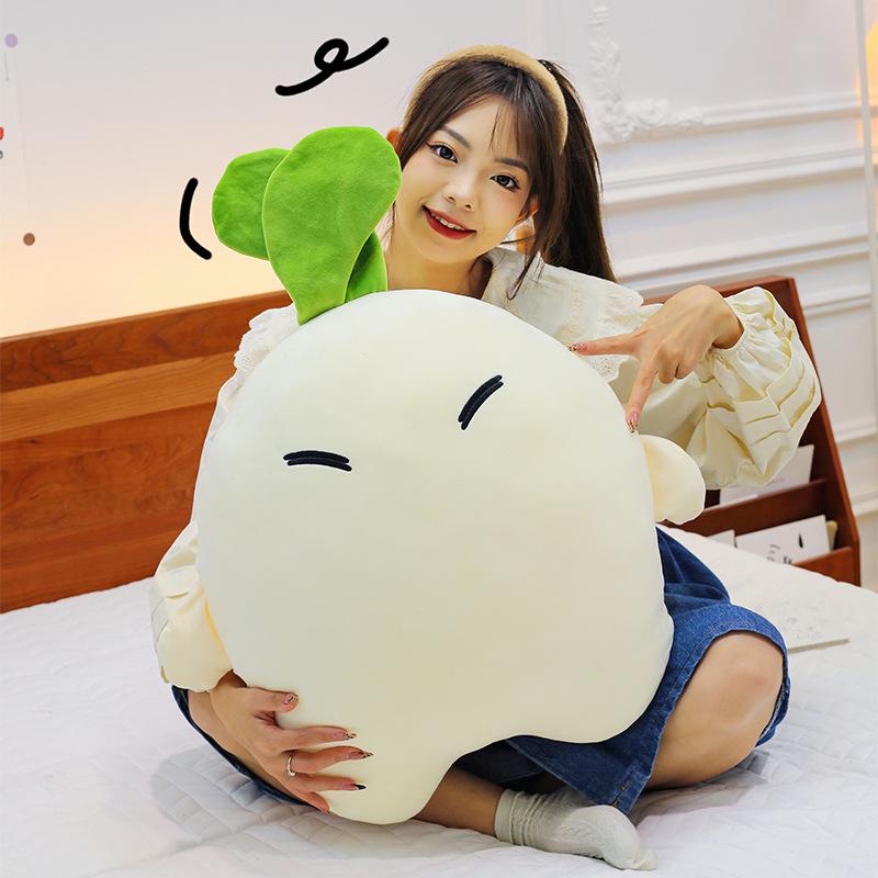 Plush Radish Yc Toy Cute Game Cartoon Girl Children Birthday Holiday Gift Doll