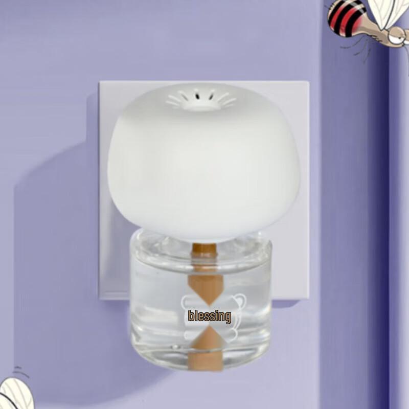 Xinkai Baby-Safe Odorless Electric Mosquito Repellent Kit