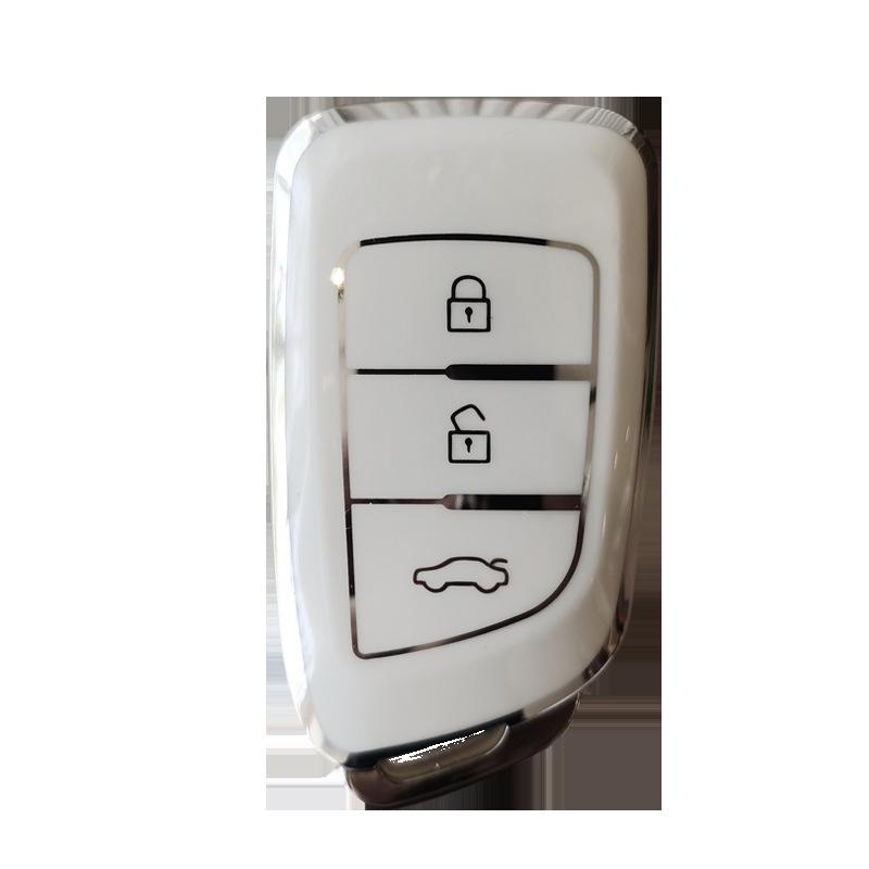 Protective Key Cover for Dongfeng Fengshen Yixuan EV/MAX/GS & New AX7