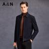 Antonio Men's Luxury Tencel Wool Blend Knit Jacket