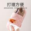 Winter indoor home warmth non-slip waterproof cotton slippers women's winter outer wear bag and cotton slippers men