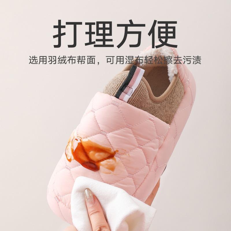 Winter indoor home warmth non-slip waterproof cotton slippers women's winter outer wear bag and cotton slippers men