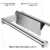 Magnetic Towel 304 Stainless Steel Towel Kitchen Paper for and Washbasin Storage Rack, Hanger, Holder, Strong, Stylish, Bathroom, Shower, (30cm -