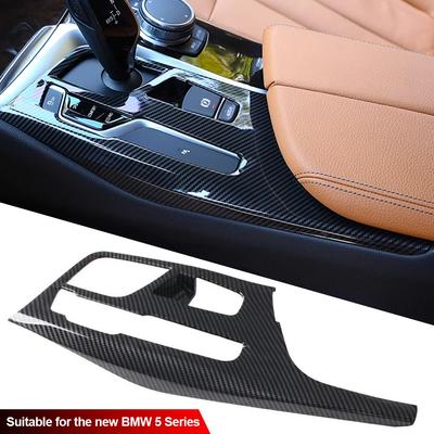 Carbon Fiber Style Car Center Console Gear Shift Panel Cover Trim for BMW 5 Series G30 2017-2018 Car Sticker ABS Plastic