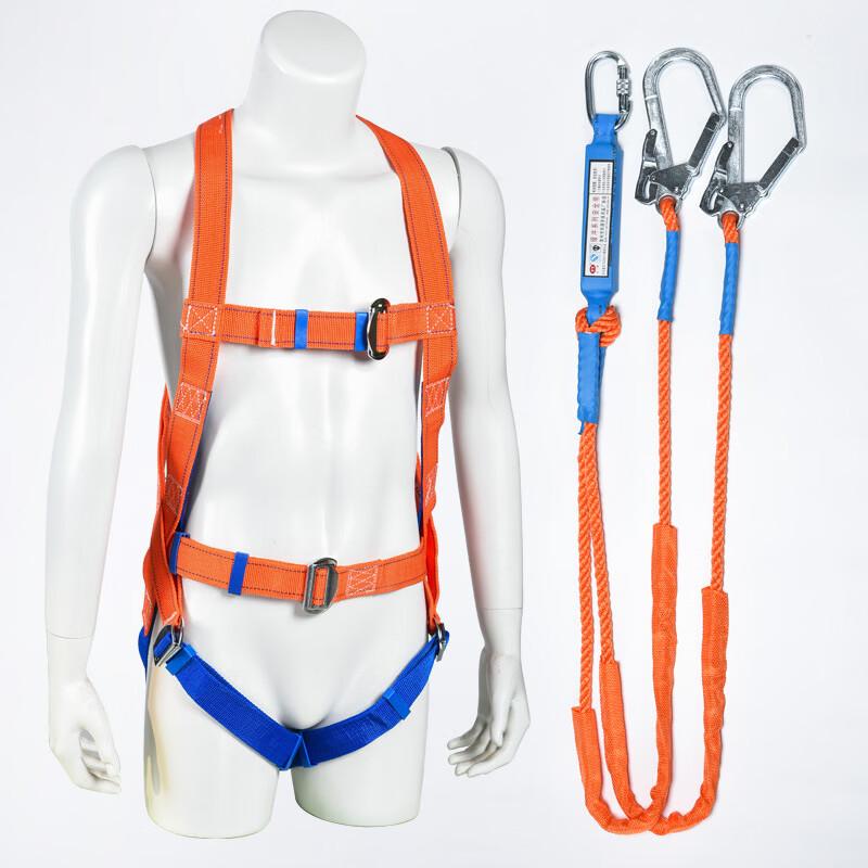 Brangdy High-Altitude Safety Harness Polypropylene Double Rope Large Hook