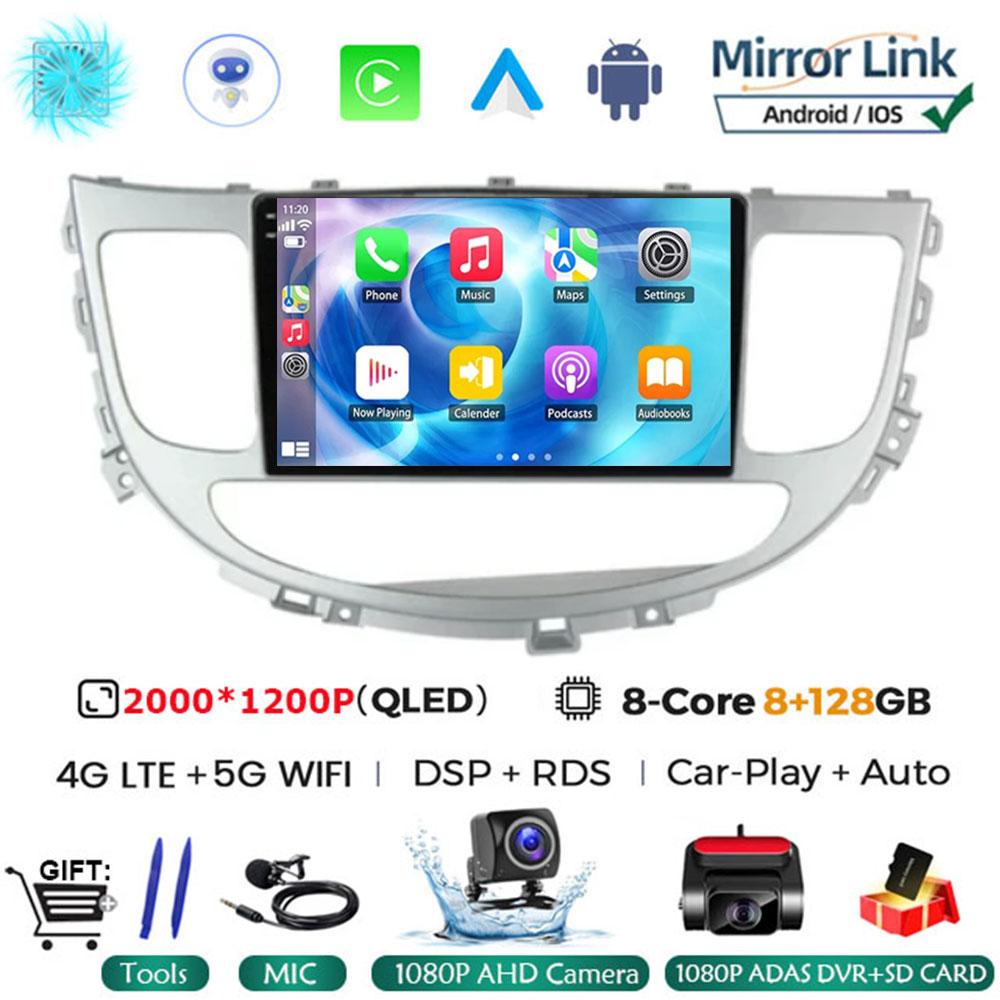 Android 14 All In One Car Radio DSP QLED Carplay Auto For Hyundai Rohens Genesis 2008 - 2013 Multimedia Dvd Player GPS Stereo