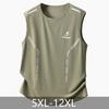 Men's Plus Size Quick Dry Athletic Tank Top, Breathable Sleeveless Sport Shirt (5XL-12XL)