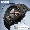 SKMEI Mens Watches Top Brand Luxury Military Waterproof LED Digital Analog Quartz Watch Men Sports Watches