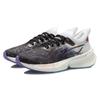 Li Ning Textile, TPU Cushioning Slip Resistant Abrasion Resistant Lightweight Breathable Low top Running Shoes Women's ARMR006-2