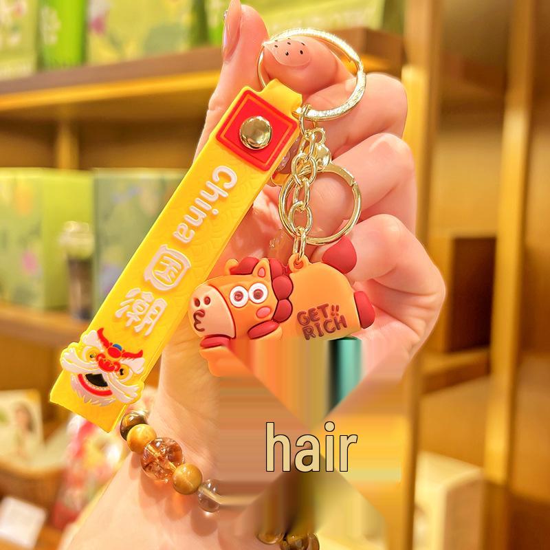 2026 Year of the Horse Zodiac Keychain - Chinese New Year Gift, Birth Year Bag Pendant
