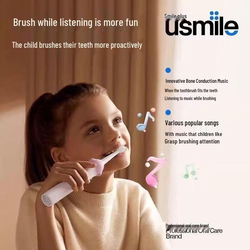 usmile Q20 Kids' Sonic Electric Toothbrush, Flowing Purple CN plug (adapter included)