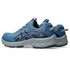Asics Кроссовки для трейлраннинга Gel Venture 10