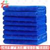 Longxia Multi-purpose Microfiber Cleaning Towel