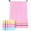 Lijiu Hong Pure Cotton Embroidered Dobby Towel