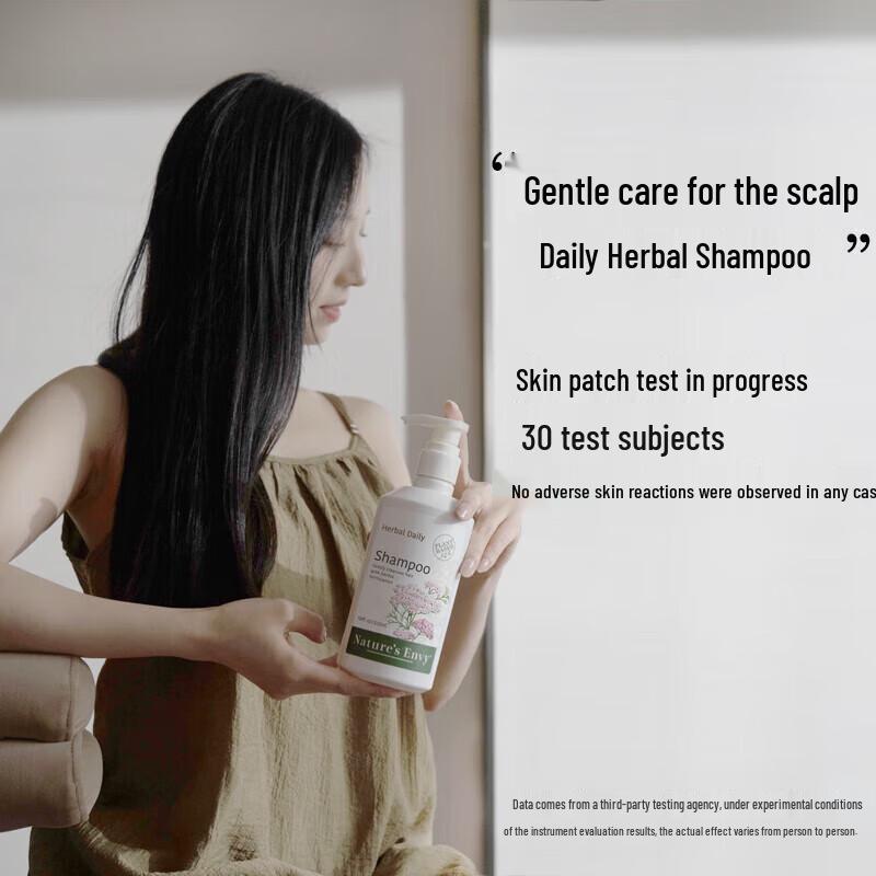 Natural Gate Daily Herbal Shampoo
