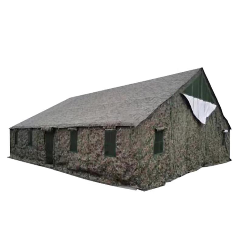 Xintaihang Type 96 Cold Region Camouflage Tent