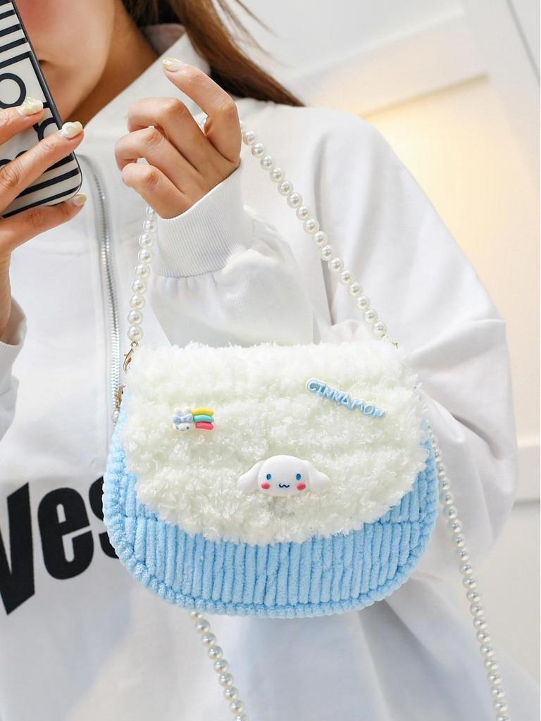 Handmade Knitted Cat & Dog Crossbody Bag DIY Kit - Plush Gift for Girlfriend